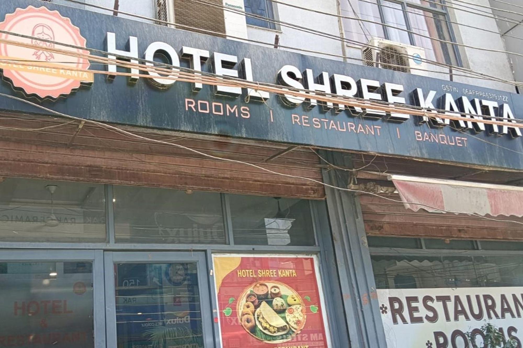 Hotel Shree Kanta Γκουργκάον Εξωτερικό φωτογραφία